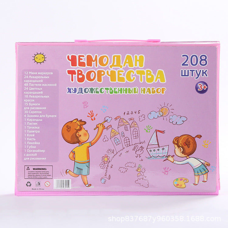 Kit Artistique 208 Pièces pour Enfants – Mallette Complète de Dessin & Coloriage
