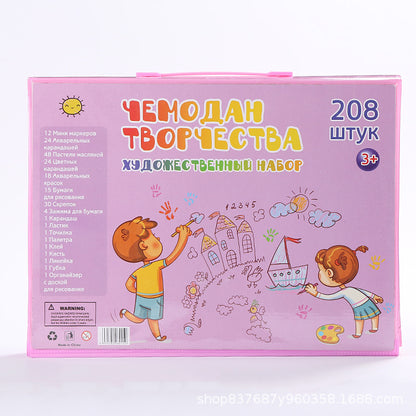 Kit Artistique 208 Pièces pour Enfants – Mallette Complète de Dessin & Coloriage